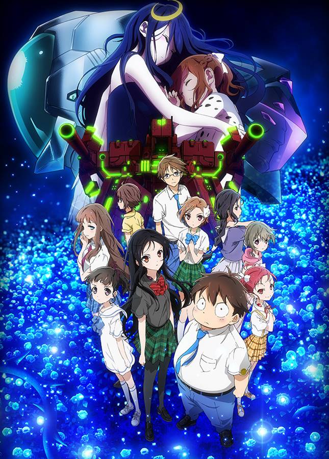 Accel World - Infinite Burst Movie ฝ่าเกมส์ออนไลน์ทะลุมิติ