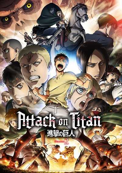 Shingeki no Kyojin (Attack on Titan) ผ่าพิภพไททัน ภาค2