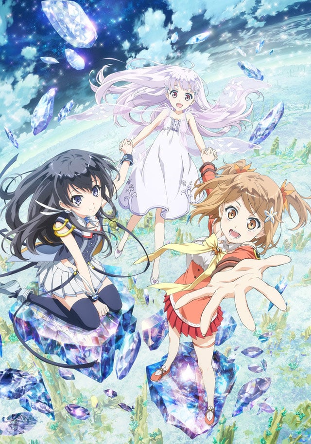 Glass no Hana to Kowasu Sekai Movie