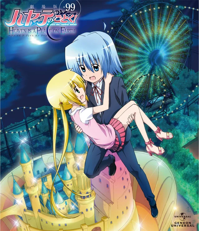 Hayate no Gotoku Heaven Is a Place on Earth(the Combat Butler) ฮายาเตะ พ่อบ้านประจัญบาน เดอะ มูฟวี่ รักกวน ๆ ป่วนถึงสวรรค์