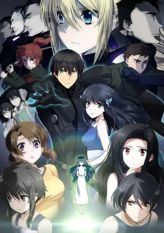 Mahouka Koukou no Rettousei Movie พี่น้องปริศนาโรงเรียนมหาเวท มูฟวี่