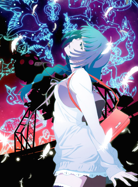 Owarimonogatari Ge(บทที่ 8) อวสานแห่งปกรณัม 2