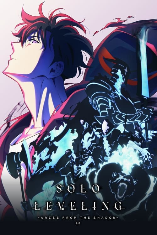 Solo Leveling Season 2 โซโลเลเวลลิง (ภาค2)
