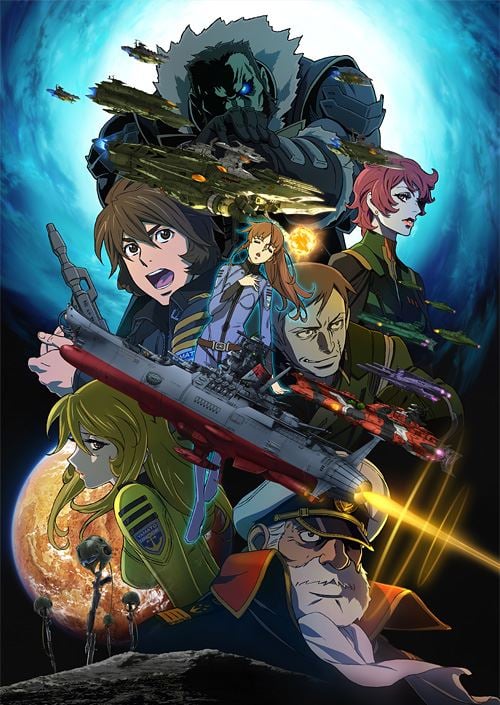 Uchuu Senkan Yamato 2199: Hoshimeguru Hakobune Movie