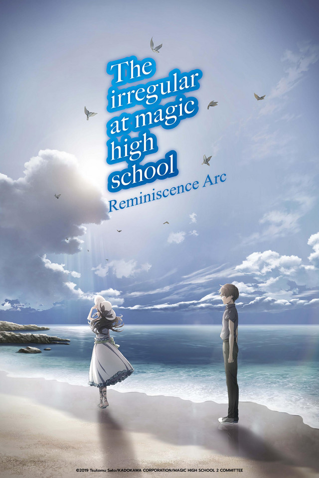 Mahouka Koukou no Rettousei: Tsuioku-hen พี่น้องปริศนาโรงเรียนมหาเวท ภาคย้อนความหลัง The Movie