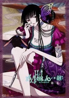 xxxHOLi Manatsu no Yoru no Yume OVA