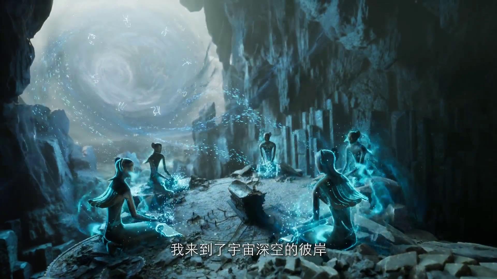 Shrouding the Heavens อำพรางสวรรค์